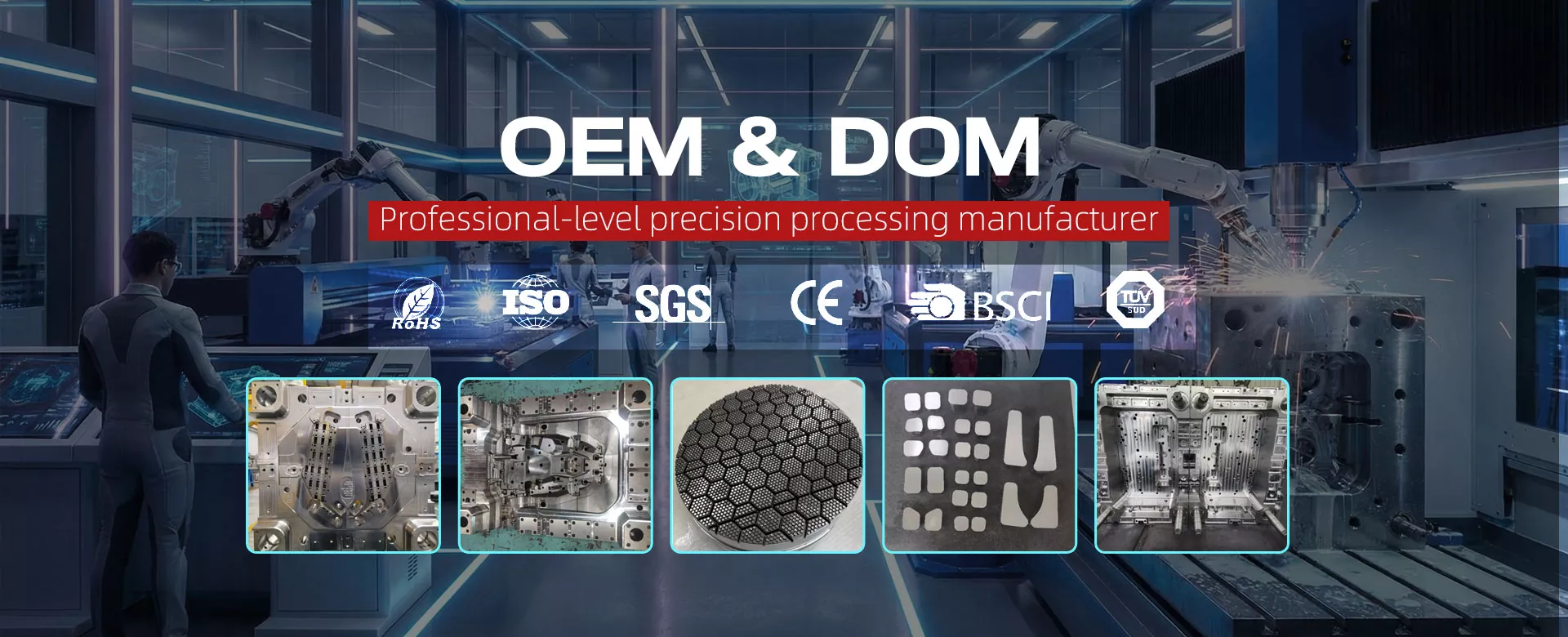 ผู้ผลิตแม่พิมพ์ฉีดชิ้นส่วนภายในรถยนต์ประสิทธิภาพสูง