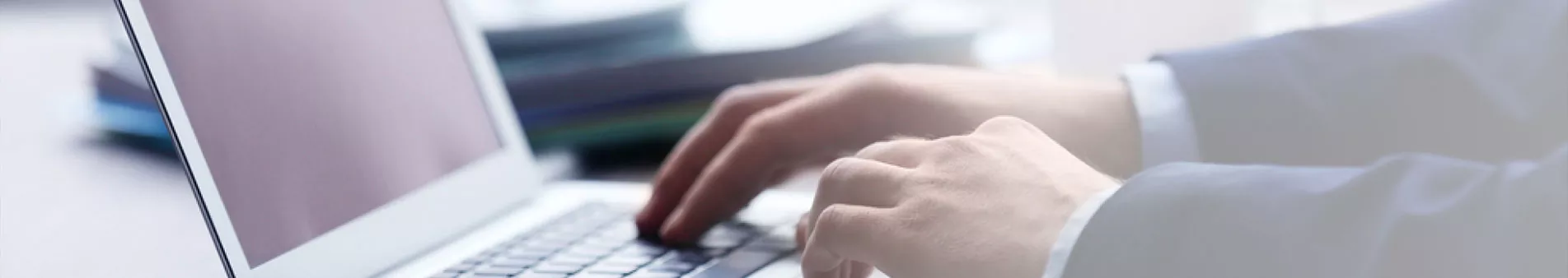 ดาวน์โหลด