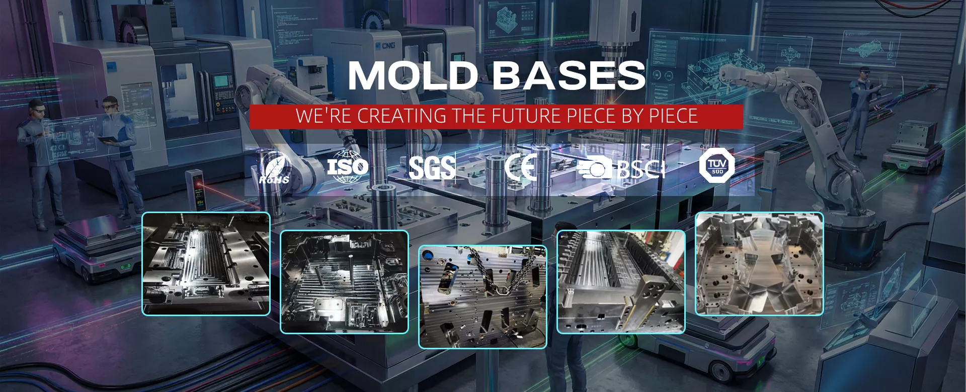 ผู้ผลิตฐานแม่พิมพ์มืออาชีพ